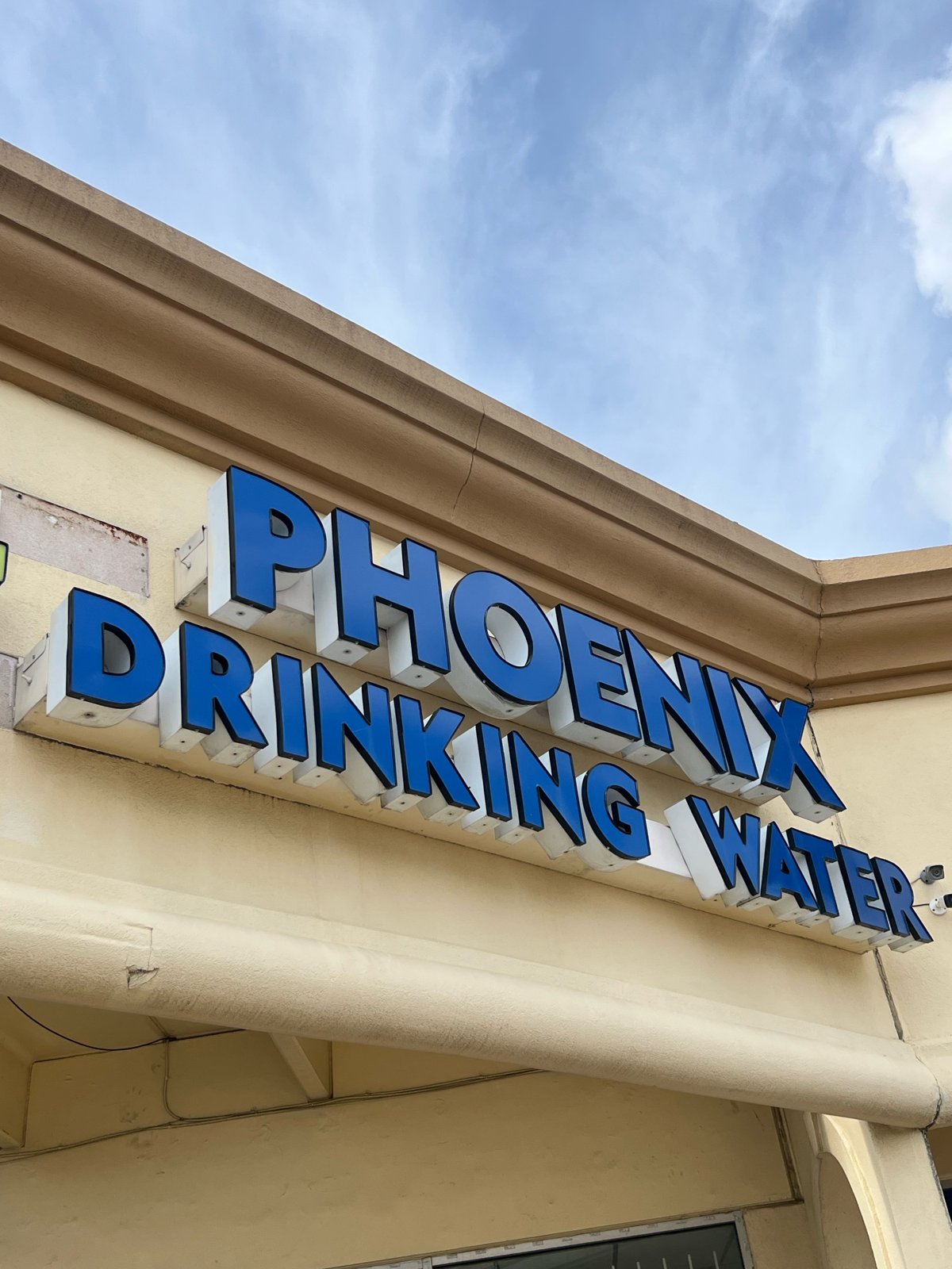 Phoenix Drinking Water sign on Bellaire Blvd